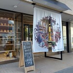 用户对于暮らせばわかるさ的评论图