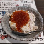 用戶對於日本酒原価酒蔵 上野御徒町店的評論圖