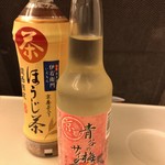 用户对于京のみやげ アスティ京都的评论图