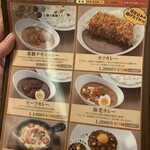 用戶對於天馬 青山店的評論圖