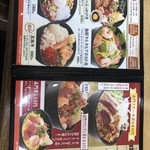 用户对于銀八丼 東大赤門前店的评论图