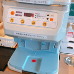 用戶對於やよい軒 藻岩店的評論圖