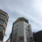 用戶對於餃子の王将 日本橋でんでんタウン店的評論圖