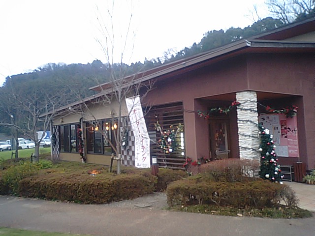 User's review image for さくら