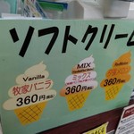 用户对于ANAフェスタ 新千歳空港店的评论图