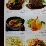 User's review image for フォレスティーユ精養軒