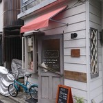 用户对于オーライ的评论图