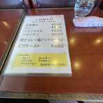 用戶對於デリカップ的評論圖