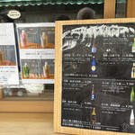 User's review image for AMAZAKE HOUSE