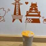 用戶對於CoCo都可 心斎橋店的評論圖