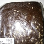 User's review image for あさひや