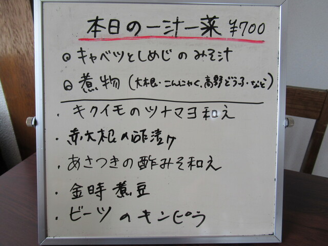 用户对于ゆのん的评论高清图