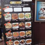 用戶對於千里香的評論圖