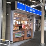 用戶對於志津屋 叡電出町柳店的評論圖