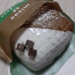 User's review image for ミスタードーナツ 東住吉ショップ