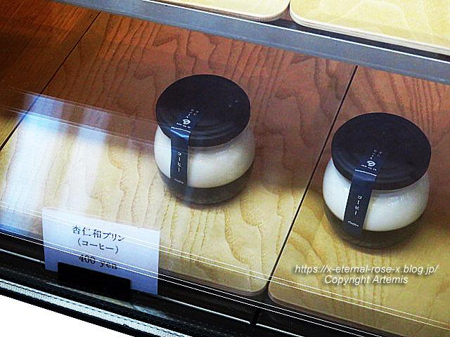 User's recommendation image for NAKANOTEI COFFEE