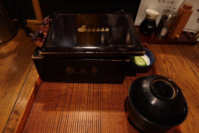 User's recommendation image for にょろ助 赤坂