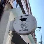 用户对于鉄板焼 Bon's的评论图