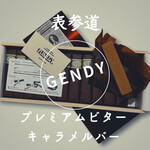 User's review image for GENDY 南青山本店