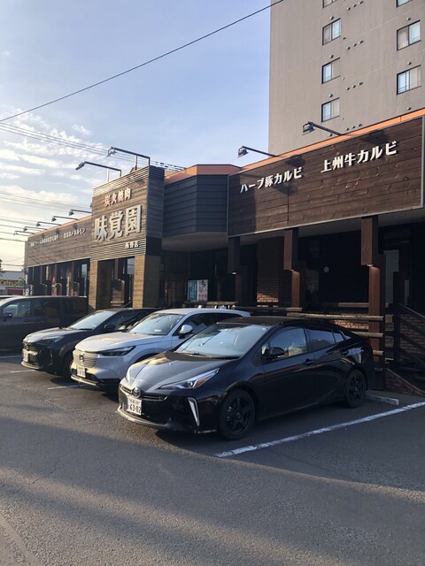 用户对于味覚園 西野店的评论高清图