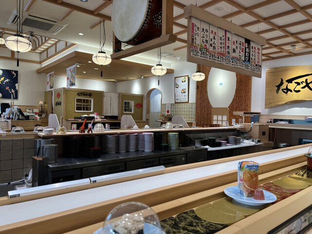 用戶對於なごやか亭 R38店的評論高清圖