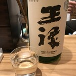 User's review image for 恵酒真楽 やまなか