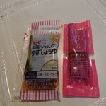 User's review image for かじまちのお弁当箱 梶町店