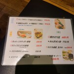 用戶對於串焼まつすけ 大名本店的評論圖