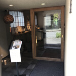 用戶對於鴨と醸し 鼓道的評論圖