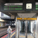 用户对于ANAフェスタ 新千歳空港店的评论图