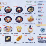 用户对于さるやまキッチン的评论图