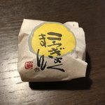 User's review image for 虎月堂