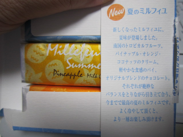 用戶對於ベルン京王新宿店的評論圖