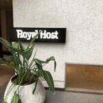 用户对于ロイヤルホスト 天神西通り店的评论图