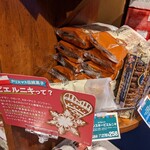 用户对于カルディコーヒーファーム 旭川西店的评论图