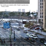 User's review image for ゲシャリーコーヒー 日比谷店