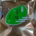 用戶對於小倉山荘 梅田大丸店的評論圖