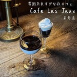 用戶對於カフェ レ ジュ グルニエ的評論圖