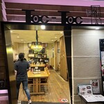 User's review image for 海鮮居酒屋　博多トク・トク 博多駅店
