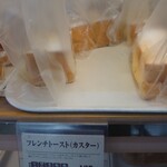 用戶對於デイリーヤマザキ 福岡水谷店的評論圖