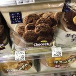 用戶對於ローソン 羽田空港第二ターミナル店的評論圖