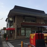 用户对于マクドナルド 北白川店的评论图