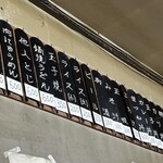 用戶對於お食事処 美登里的評論圖