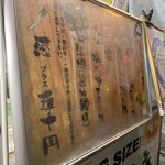 User's review image for ○たこ