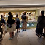 用戶對於ラデュレ グランスタ東京店的評論圖