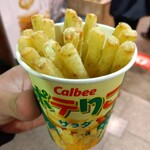 User's review image for カルビープラス 新千歳空港店