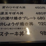 用戶對於アプリボワゼB.B的評論圖