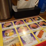 用户对于元祖札幌ラーメン もぐら的评论图