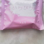 用戶對於六花亭 西友宮の沢店的評論圖