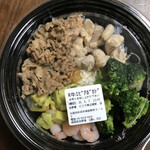 用戶對於吉野家 ビエラ岸辺健都店的評論圖